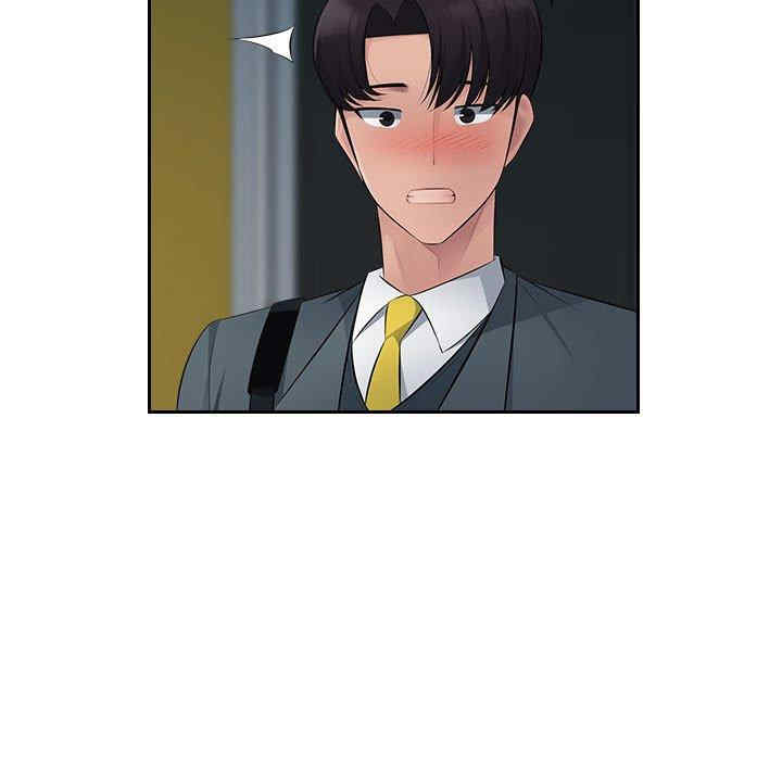 第78张