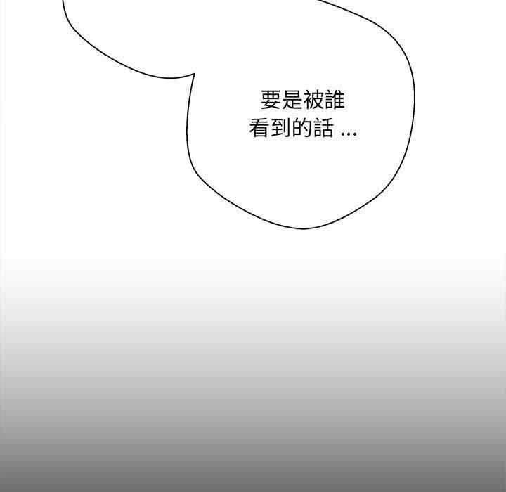 第141张