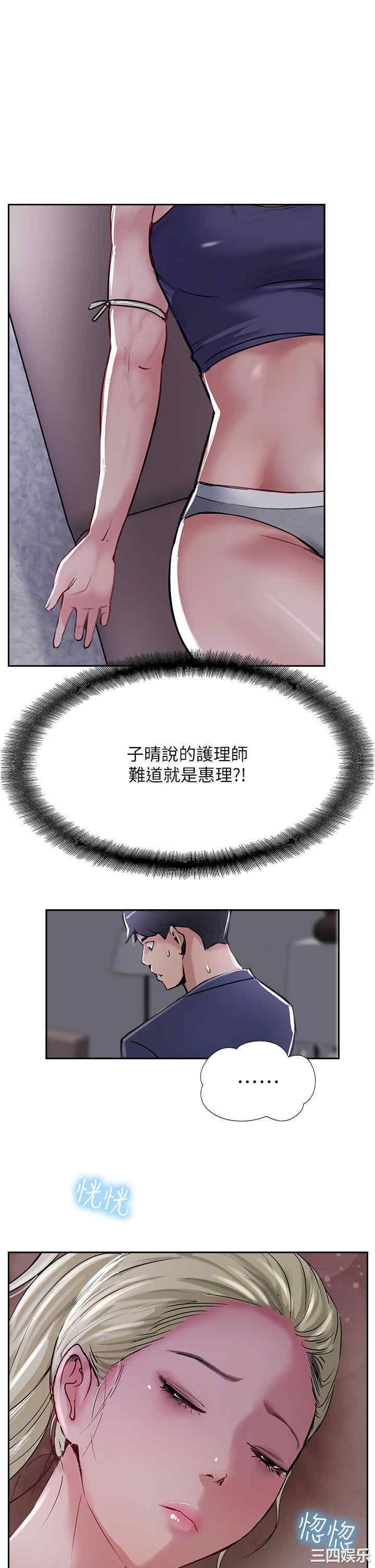 第51张