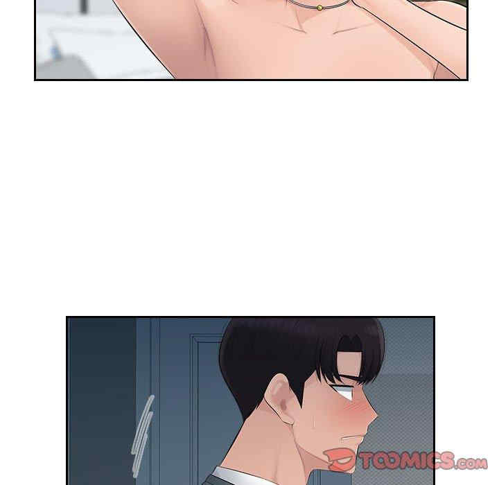 第84张