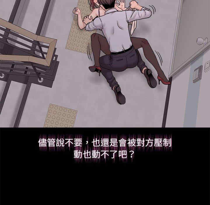 第2张