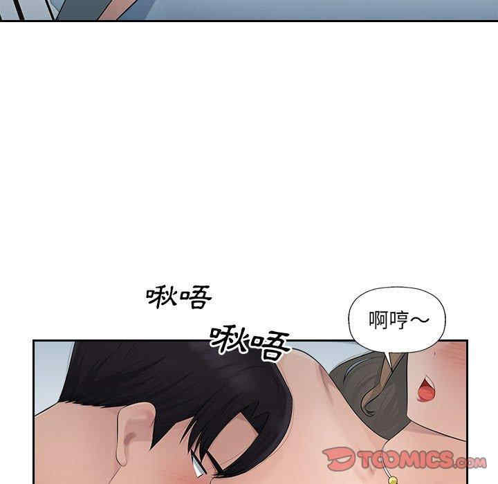 第88张