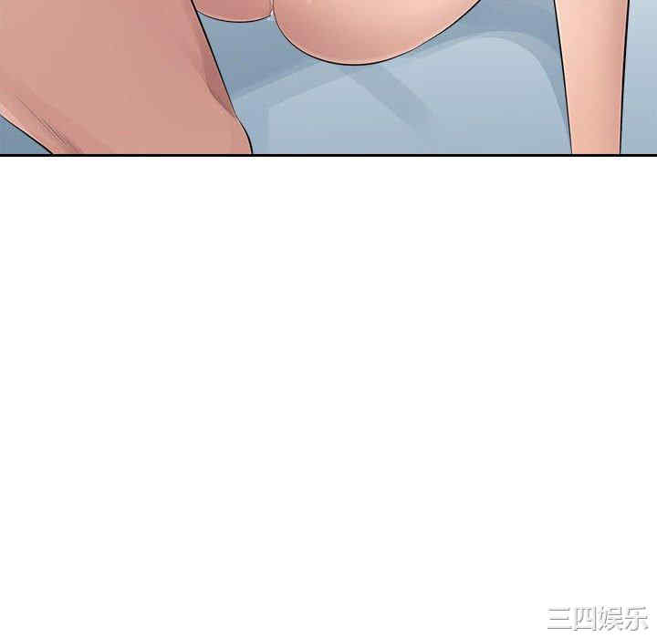 第17张