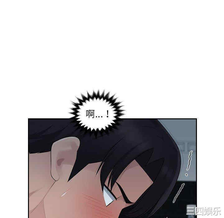 第30张