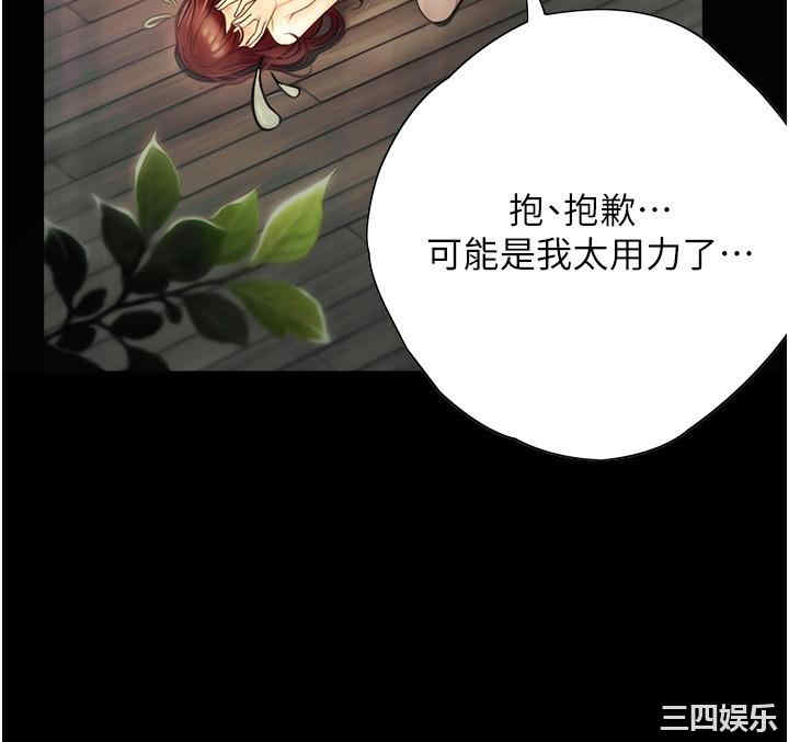 第5张