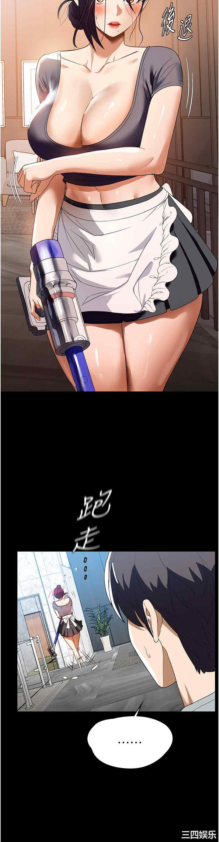 第19张