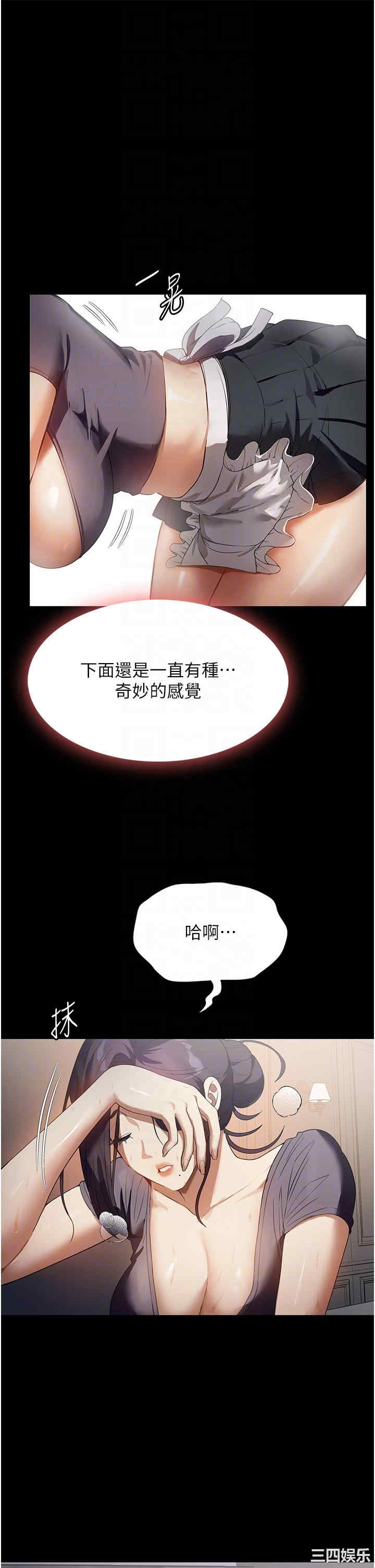 第26张