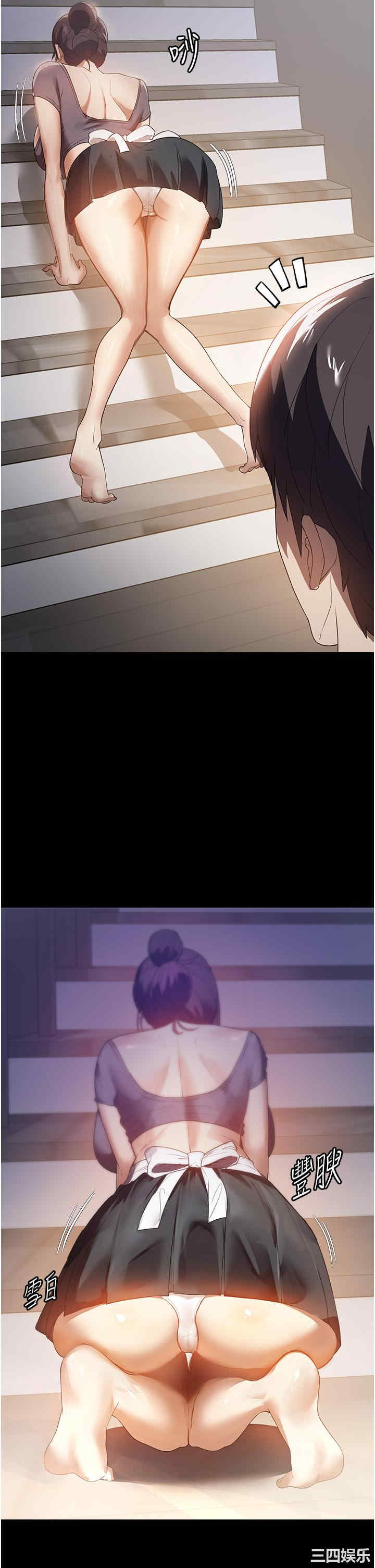 第27张