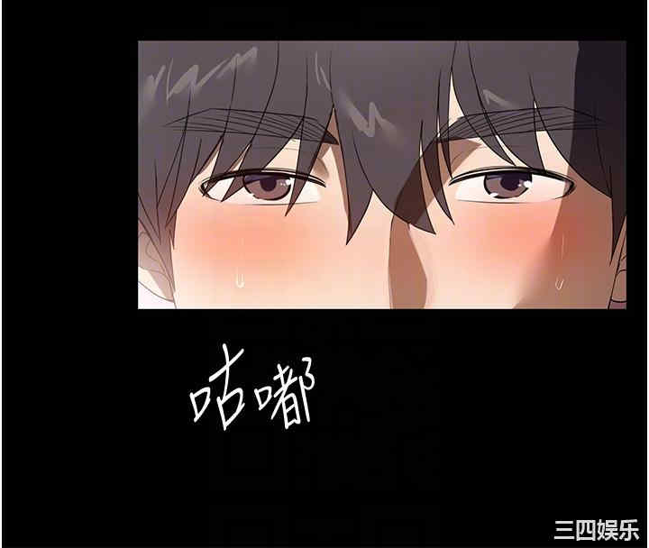 第28张