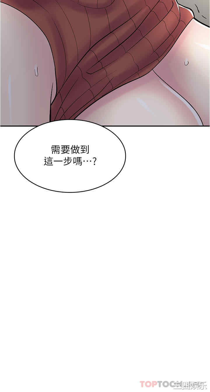第33张