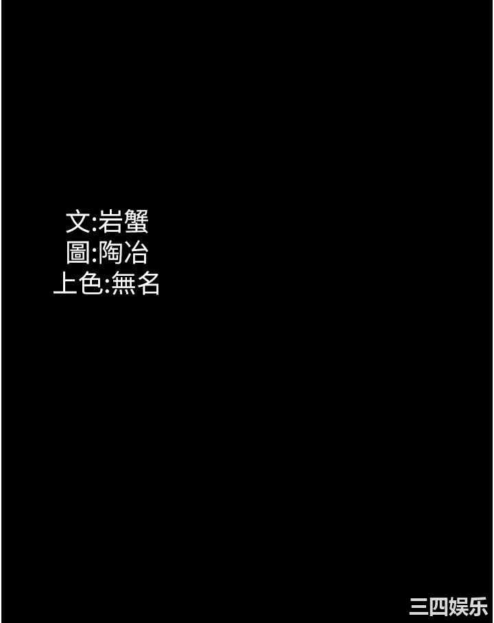 第42张