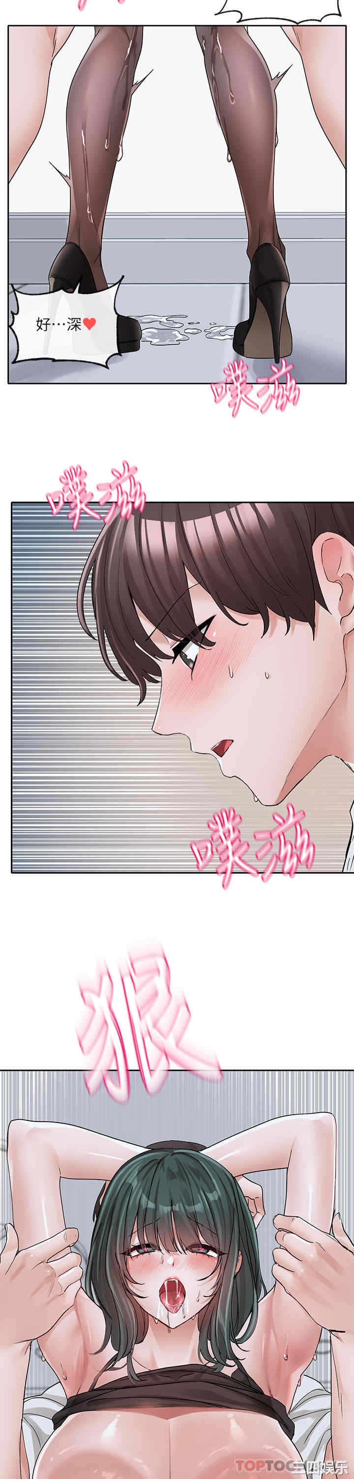 第33张