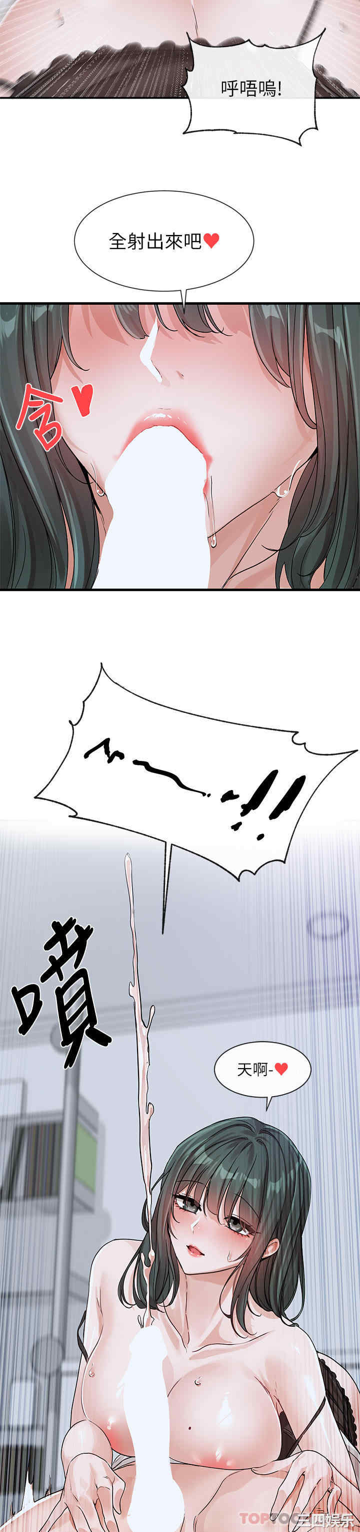 第41张