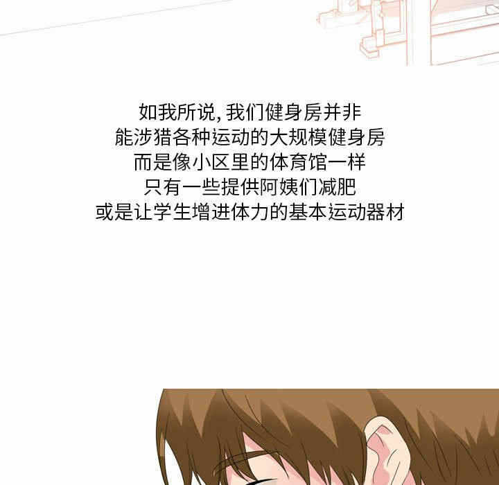 第19张