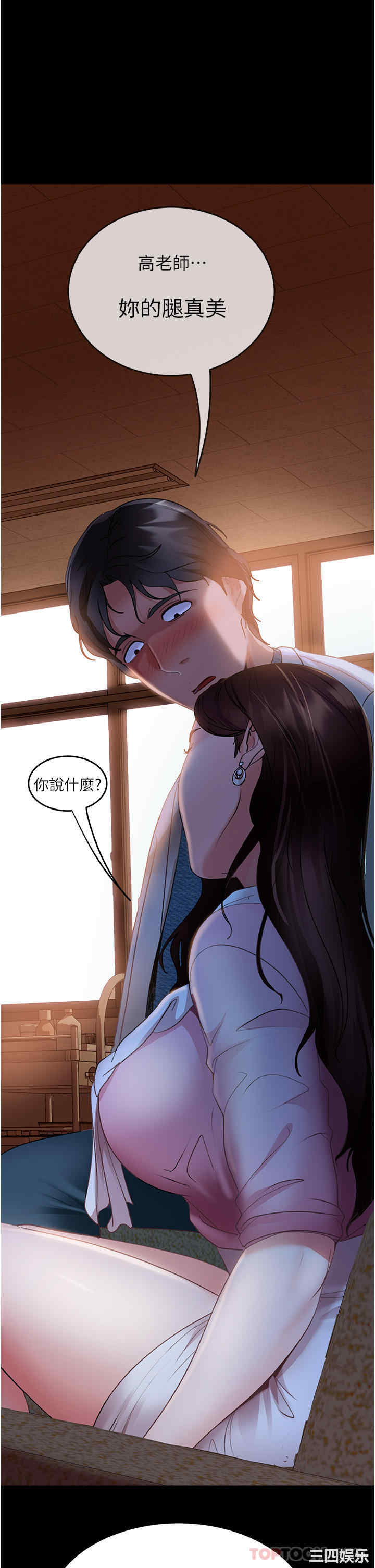 第1张