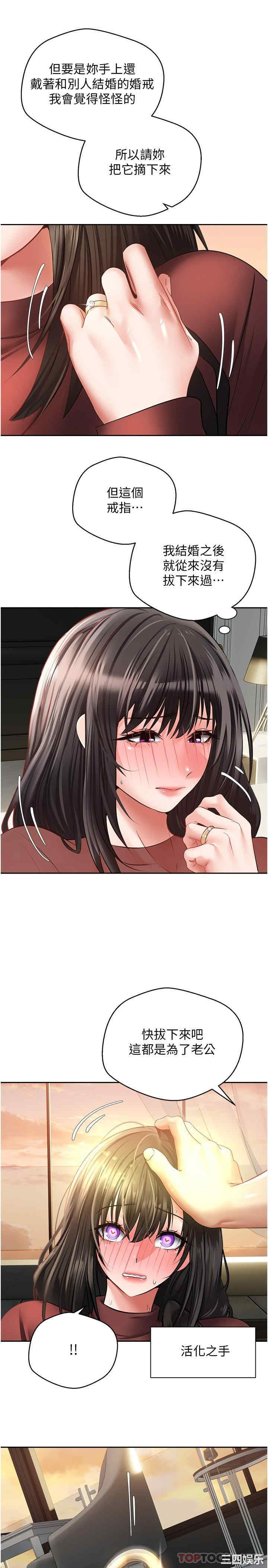 第22张