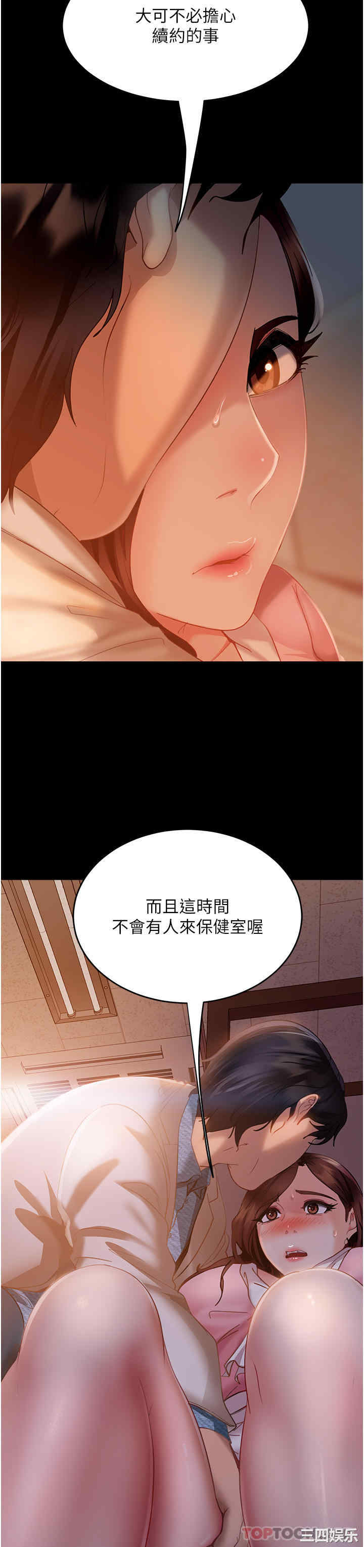 第3张