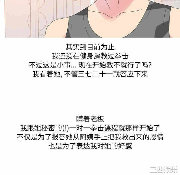 第22张