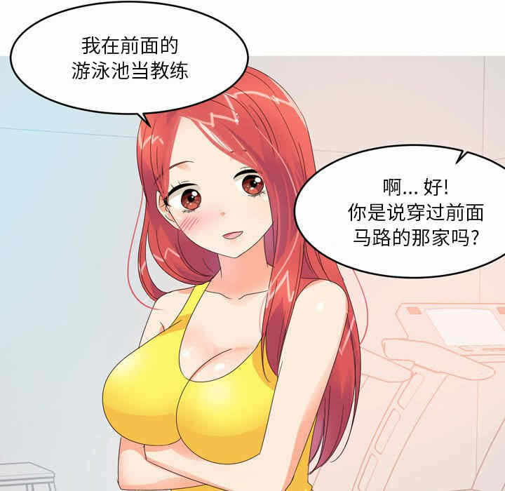 第23张