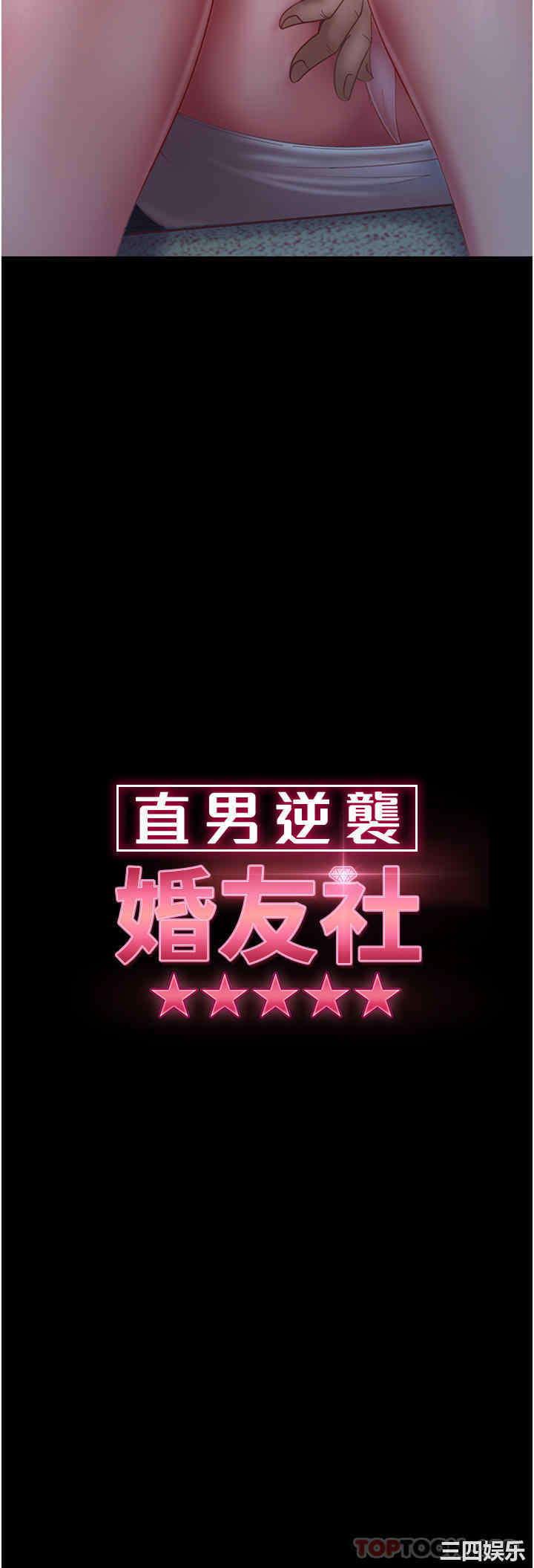第4张