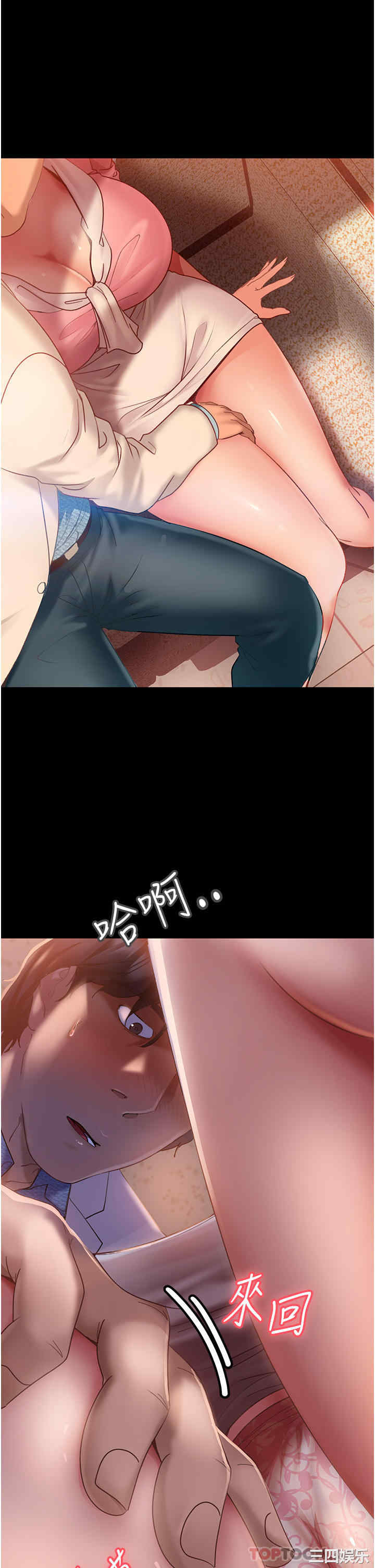 第5张