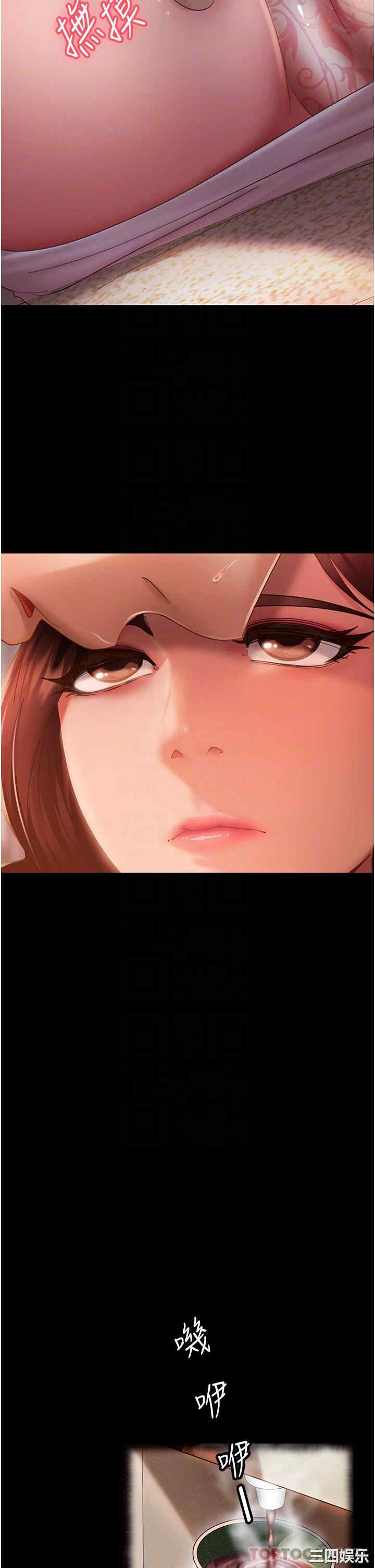 第6张
