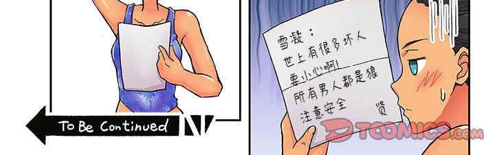 第22张
