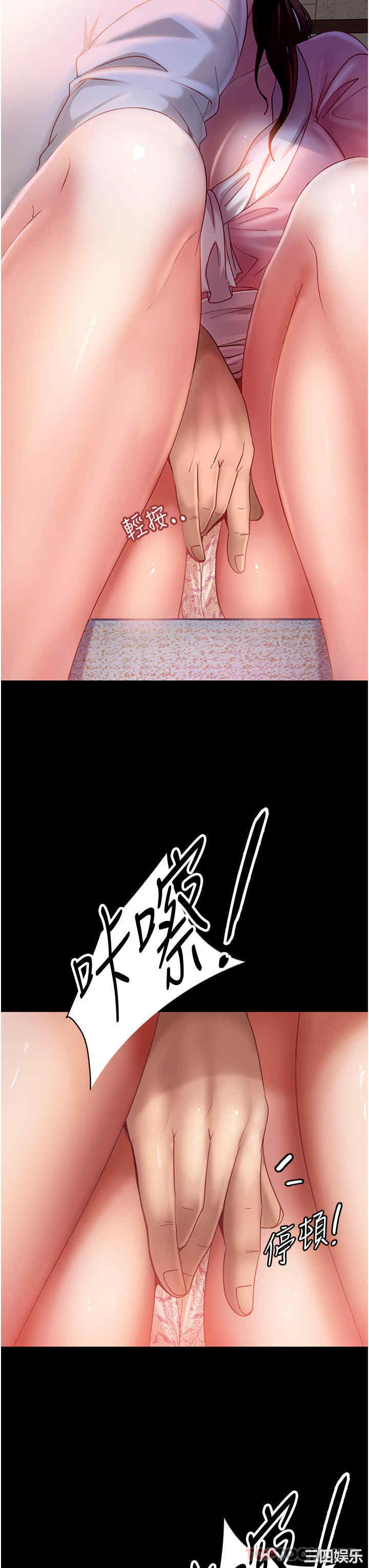 第11张