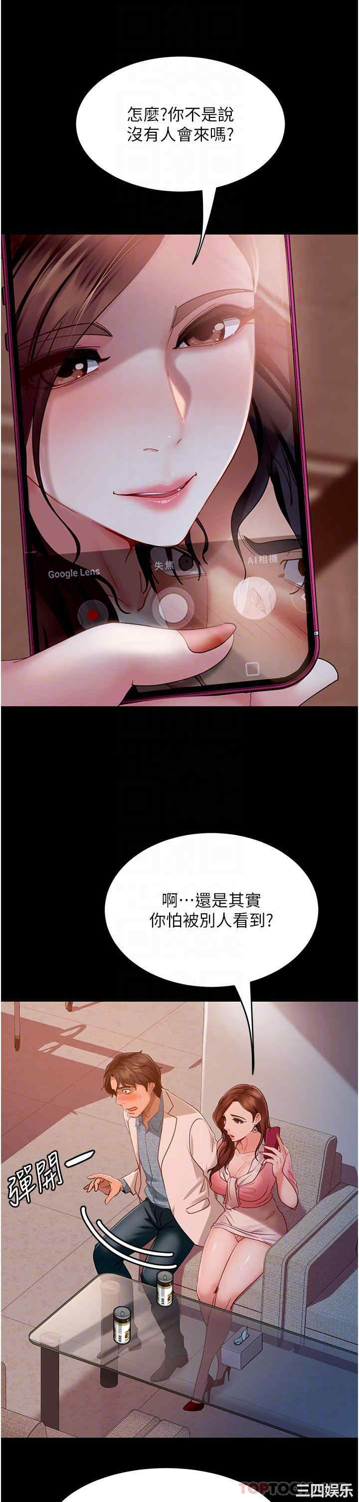 第14张