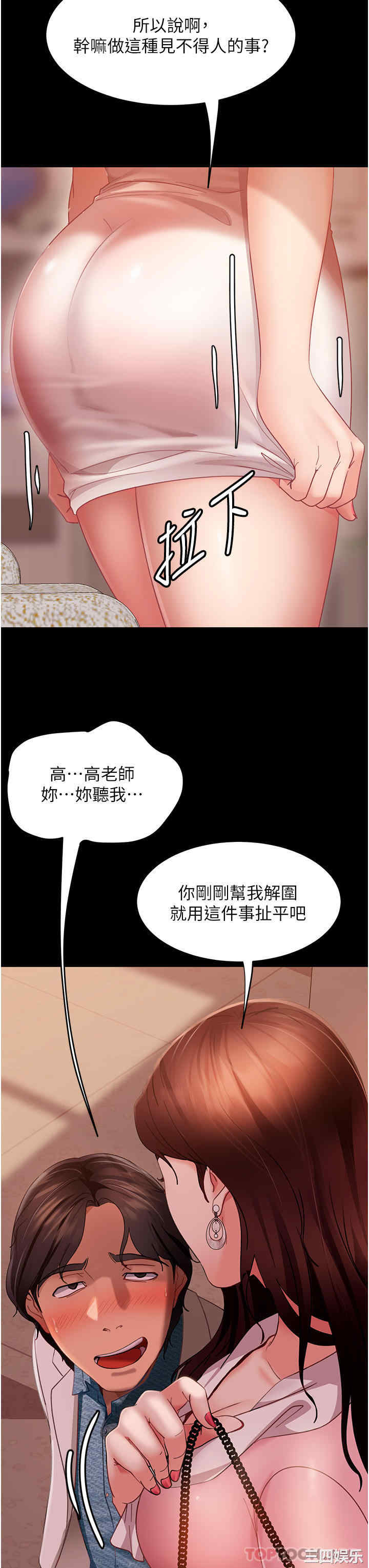 第15张