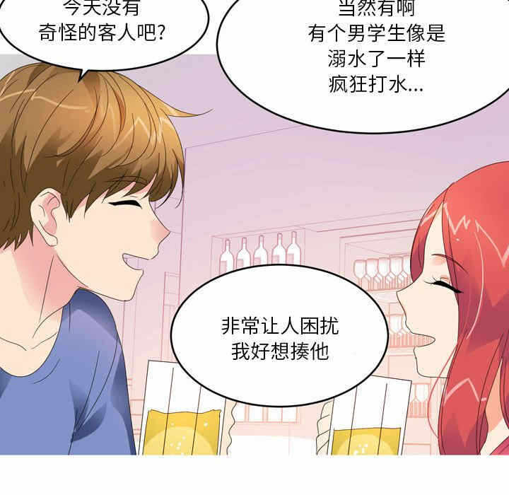 第25张