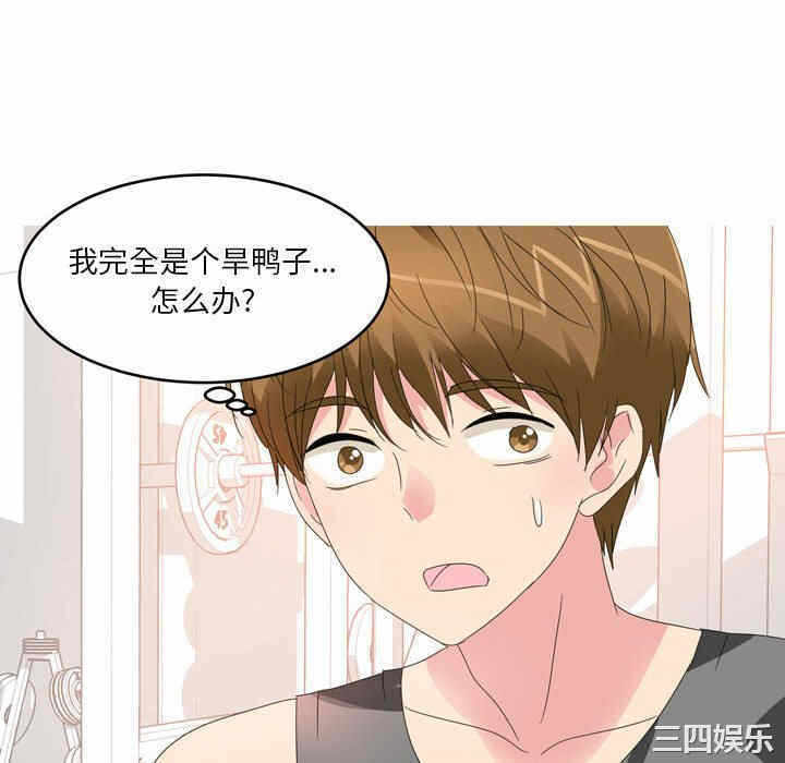 第28张