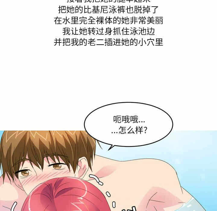 第50张