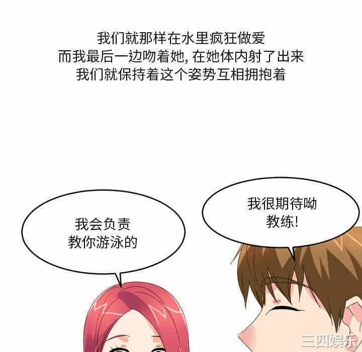 第52张