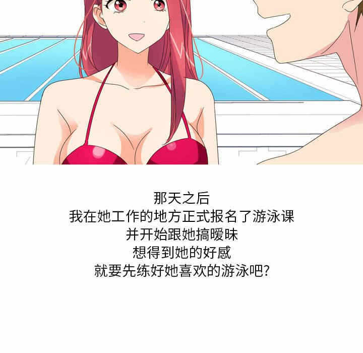 第53张