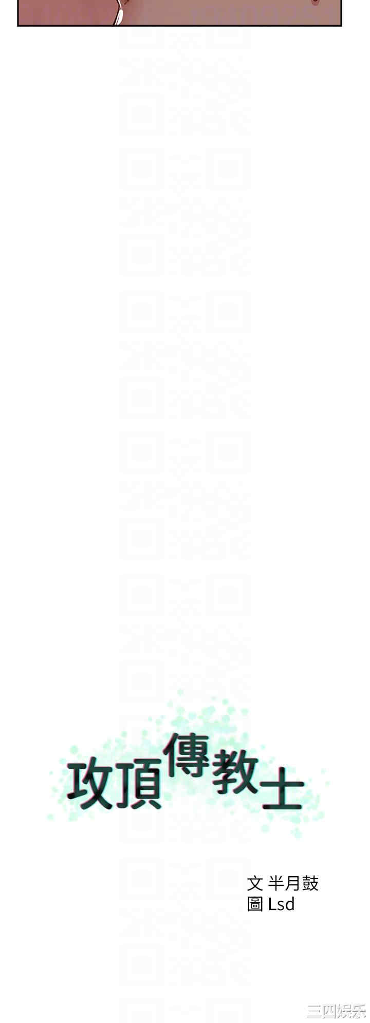第22张