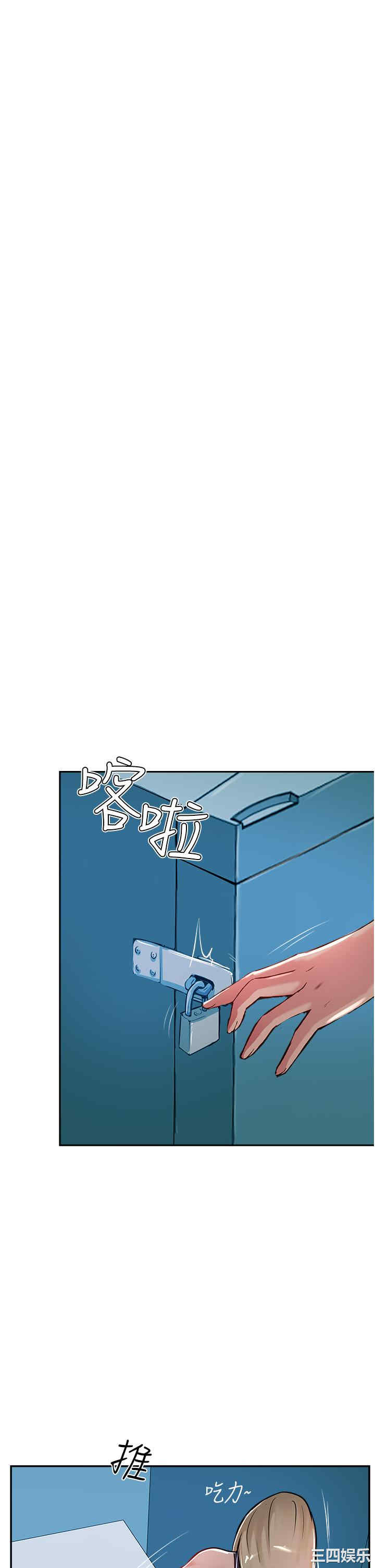 第23张