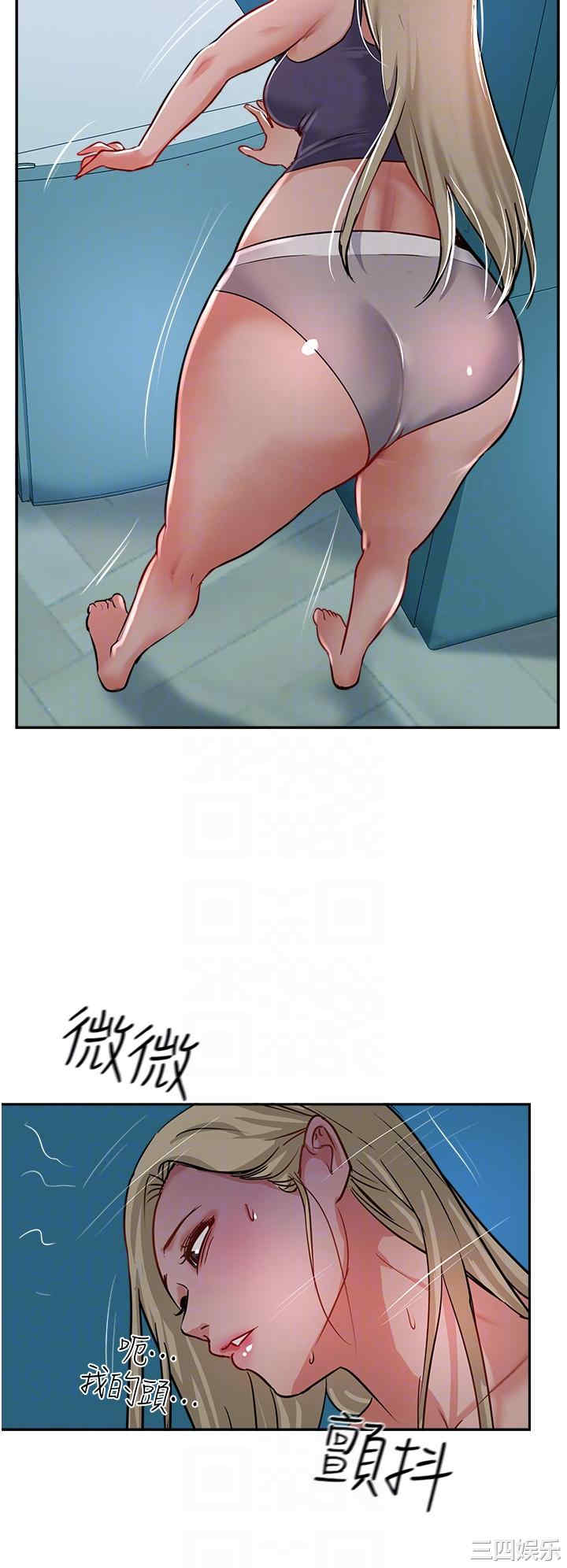 第24张