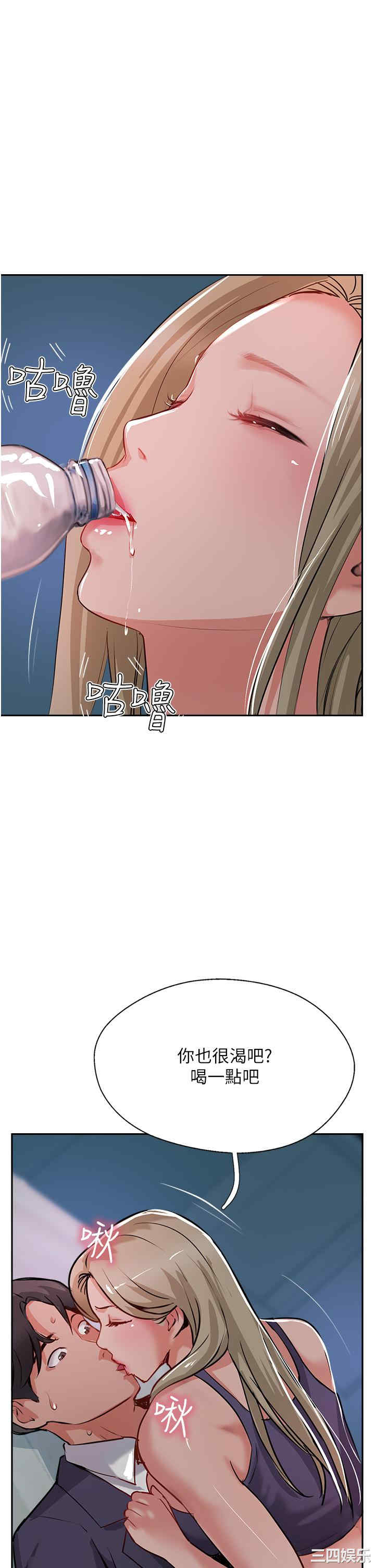 第33张