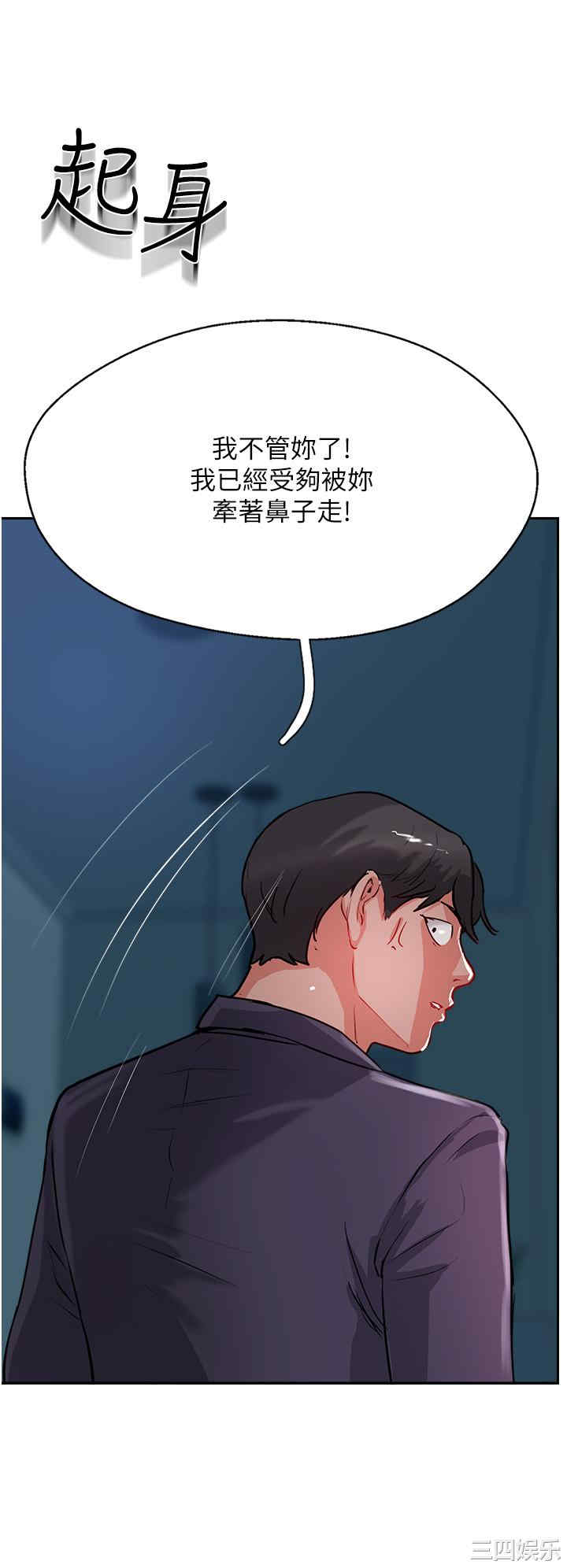 第40张