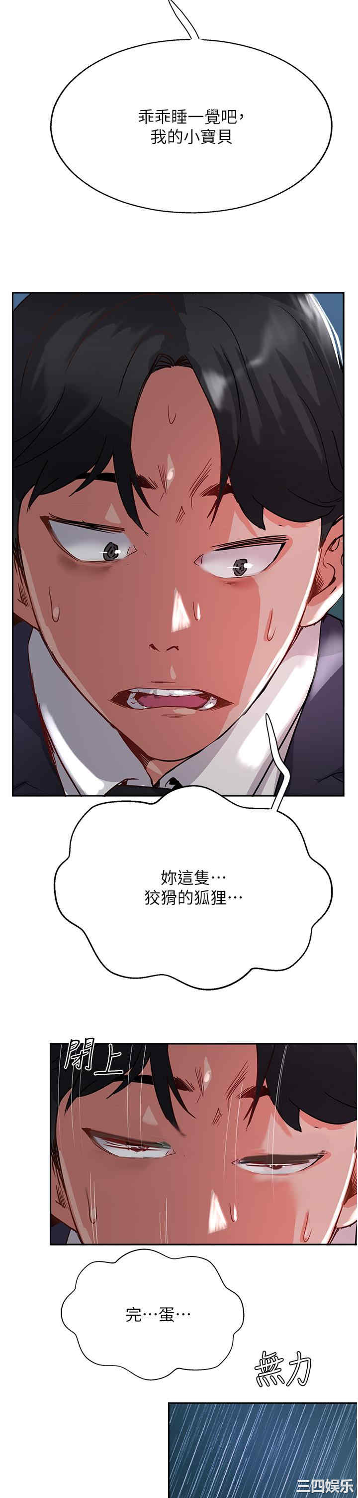 第49张