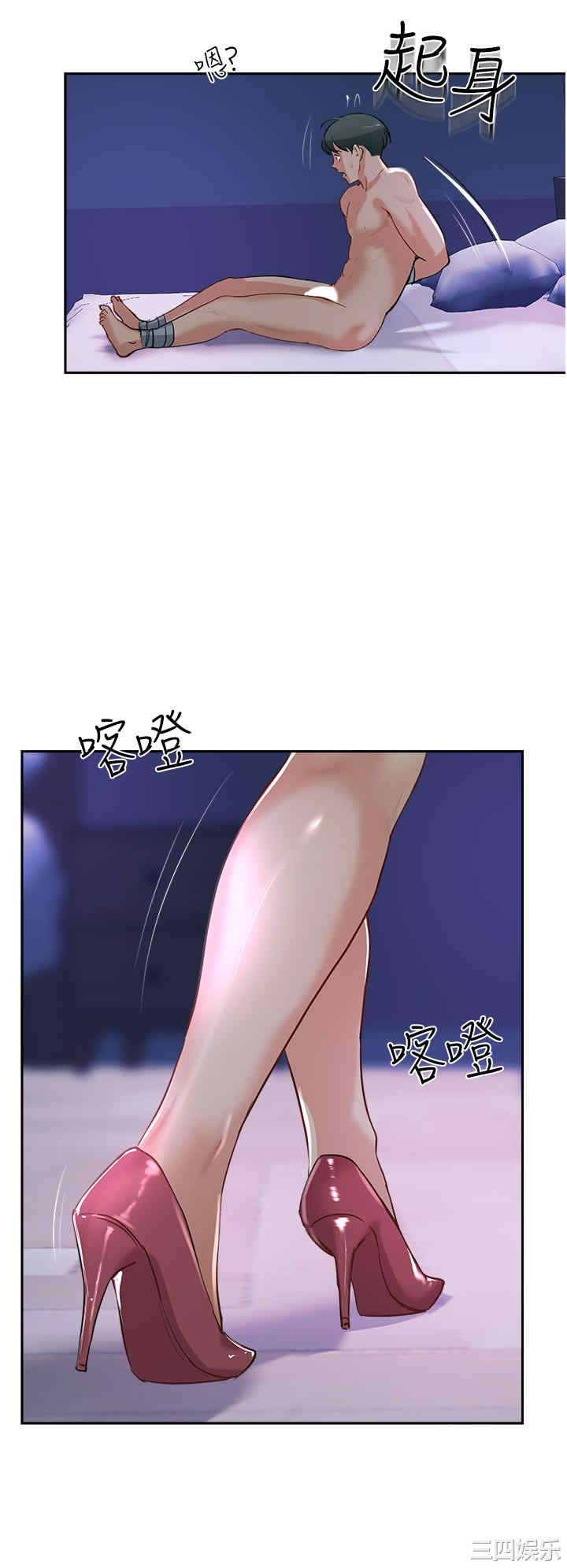 第52张