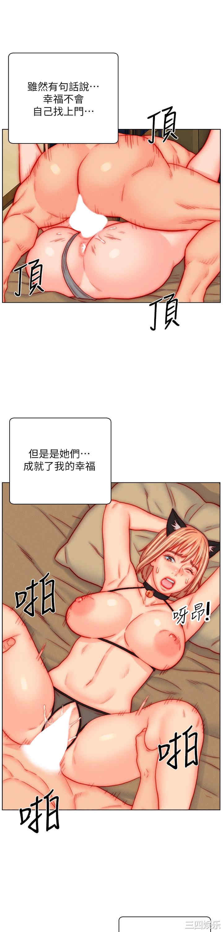 第23张