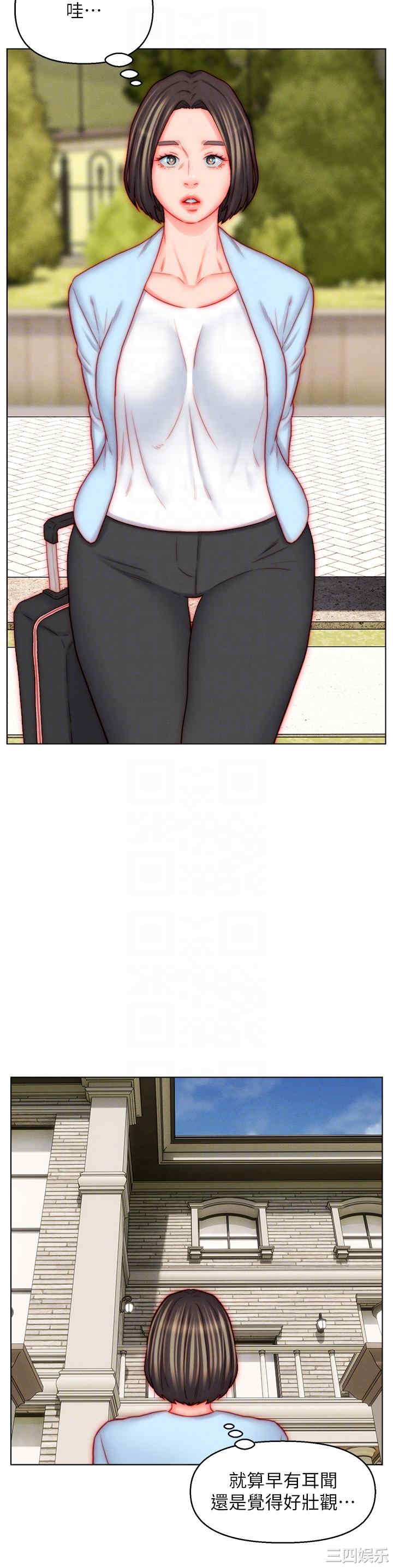 第26张