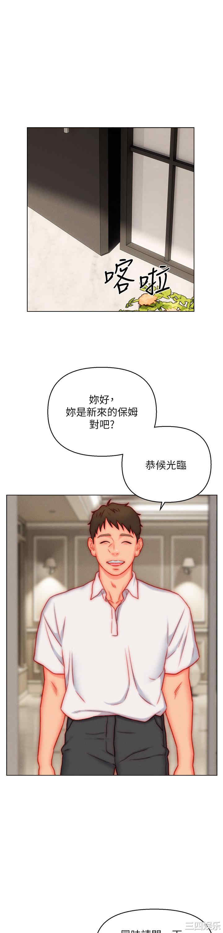 第27张