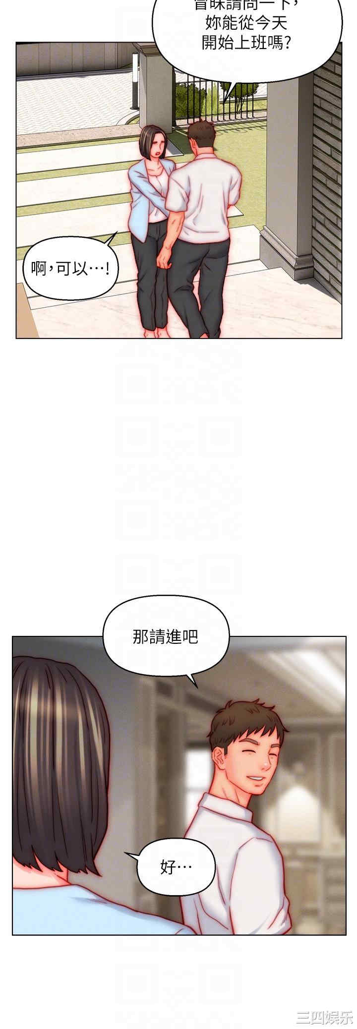 第28张