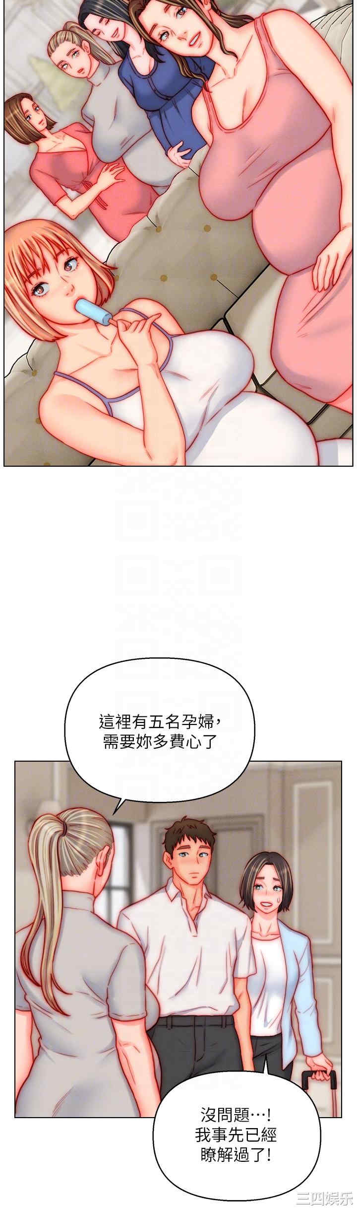 第30张