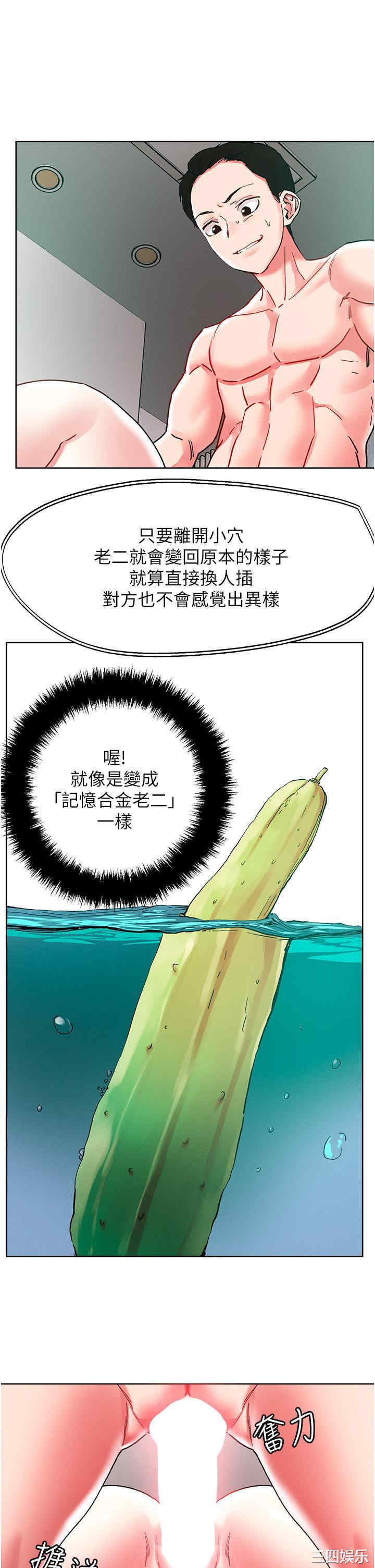 第23张