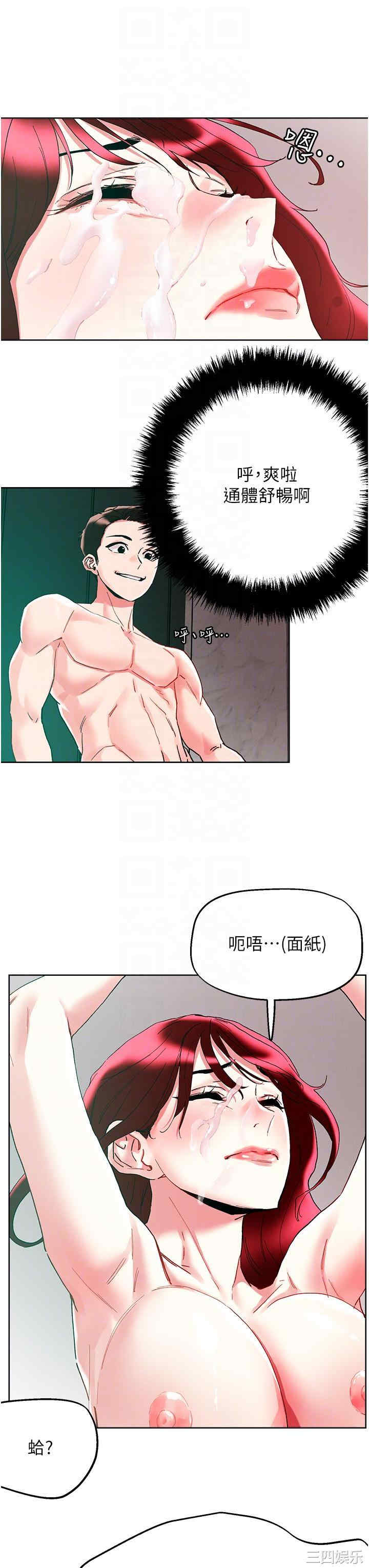 第30张