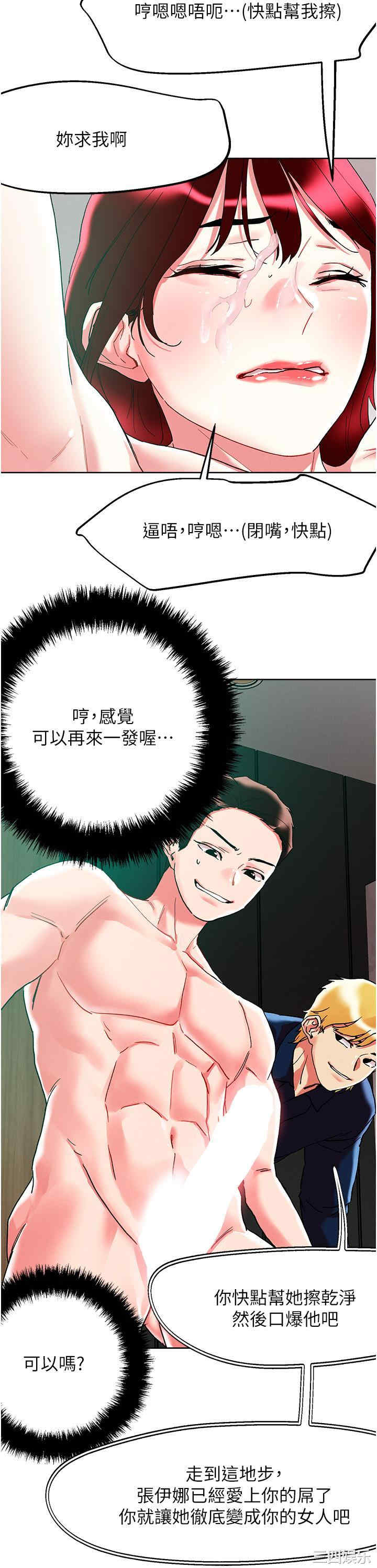 第31张